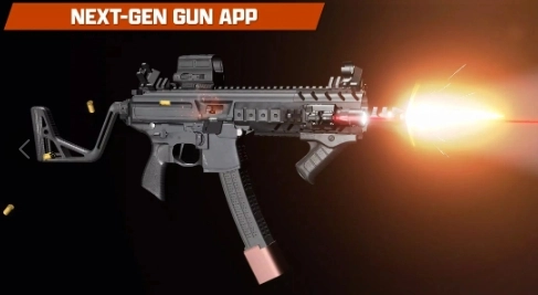 枪械制造2无广告版