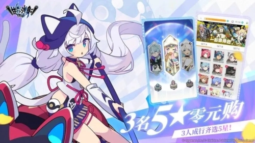 世界弹射物语b服游戏官方最新版