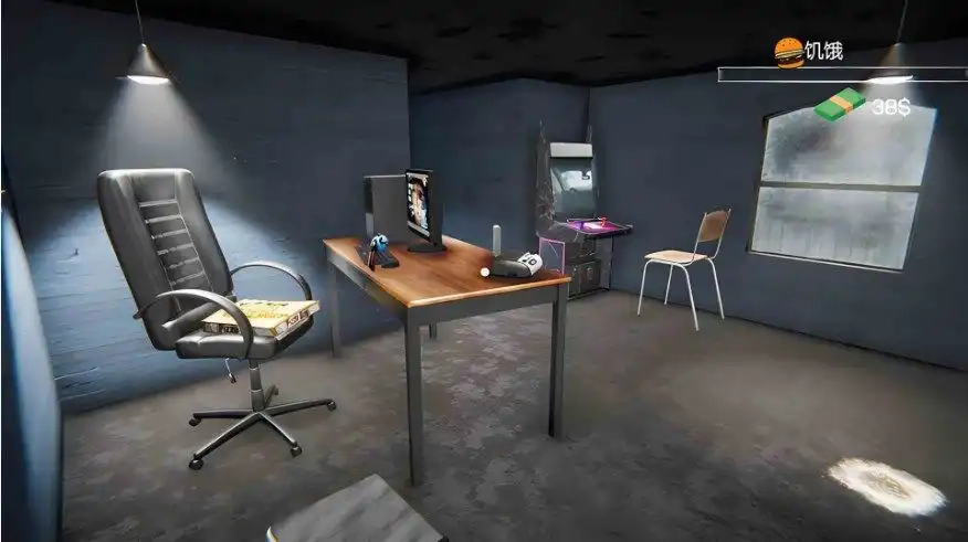 网吧经营天才通用版