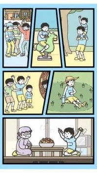 神回避3安卓免费版