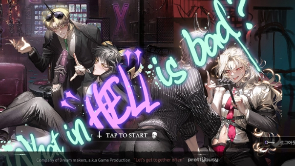 地狱有什么不好安卓版