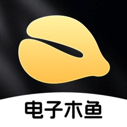 善缘木鱼官方正版