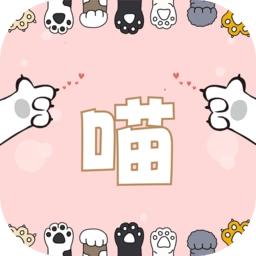 猫狗动物交流助手官方版