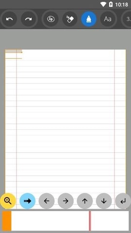 Ink&Paper Trial无广告版