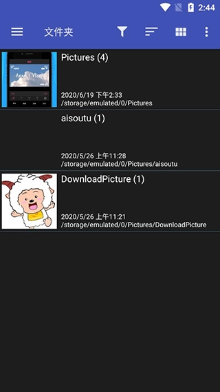 F-Stop手机免费版
