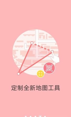 天地图直装版图1