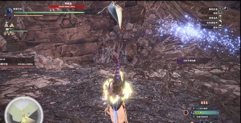 怪物猎人世界显血插件游戏官方版图2