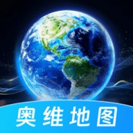 奥维互动map街景地图安卓直装版