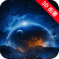 实况卫星地图正版