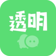 图羊微透明主题壁纸库无广告版