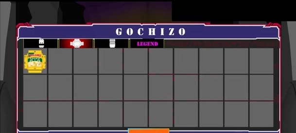 假面骑士Gavv变身模拟器(Gavv SIM)