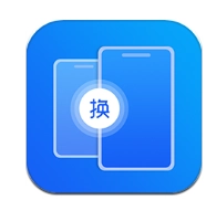 同步搬家手机最新版