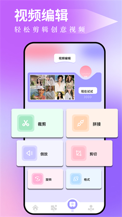 图吧工具箱原版(1)