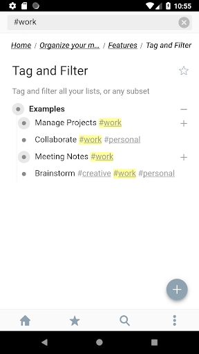 Workflowy手机免费版