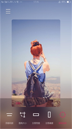 创意氢壁纸最新免费版