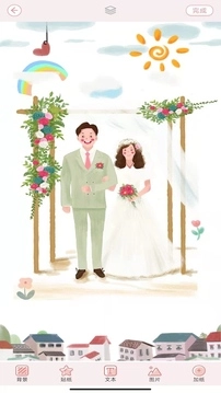 卡哇伊手账本最新版图4