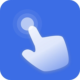 自动点击宝官方版