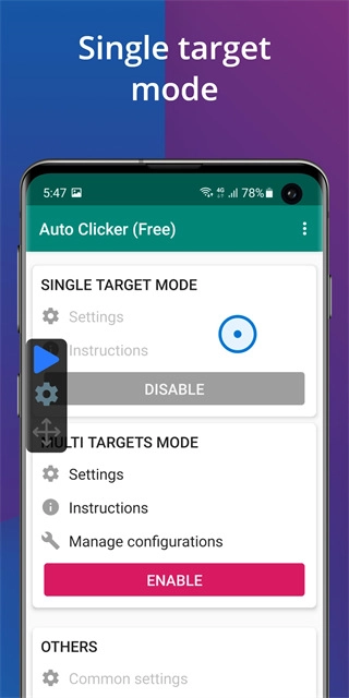 自动点击器(AutoClicker)安卓直装版-图2