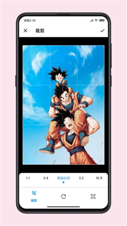 图叨叨安卓直装版