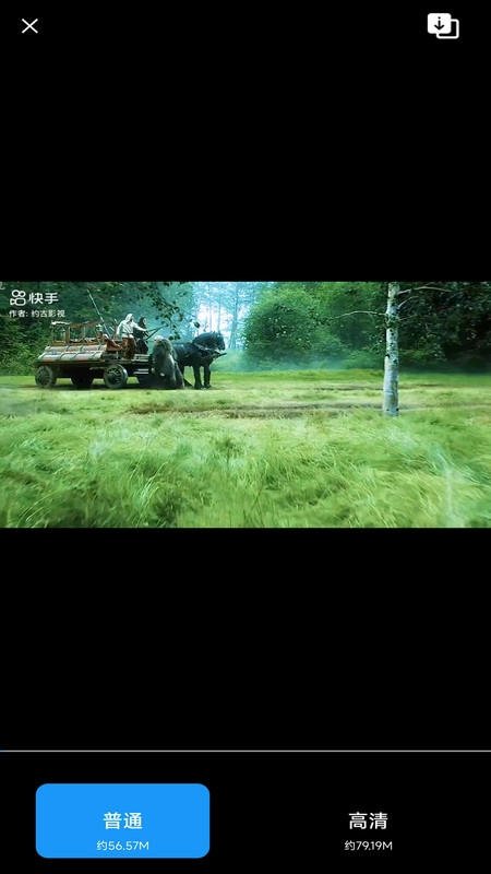 闪电剪辑手机正版