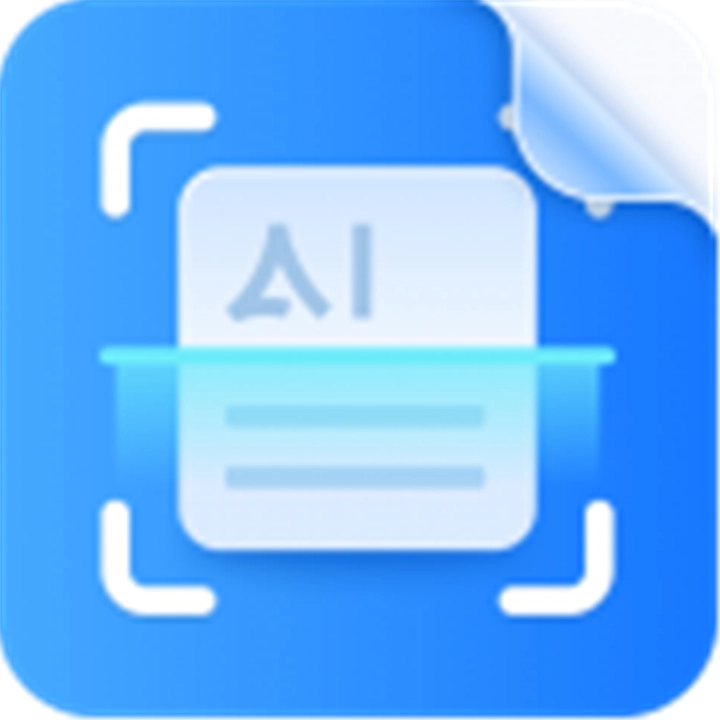 AI识别王通用版