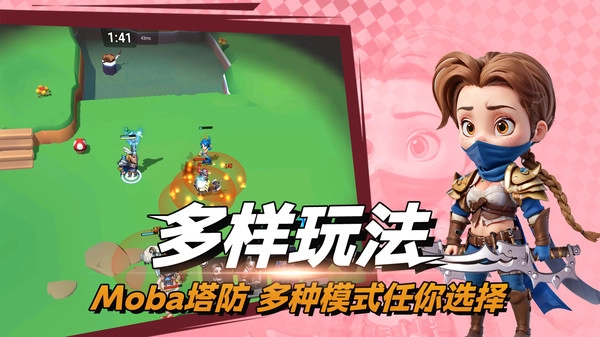 决战幻境官方最新版