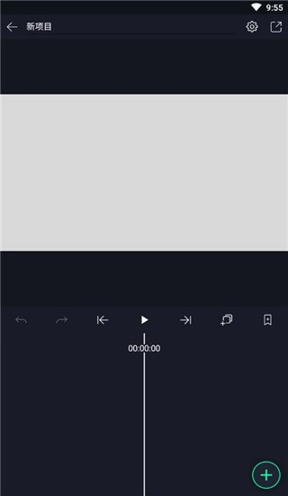 Alight Motion官方版