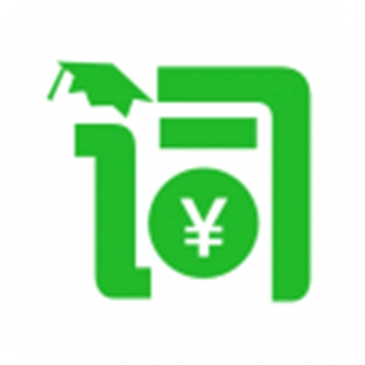 芝麻单词官方正版