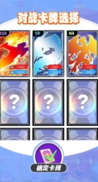 合成小马卡正版