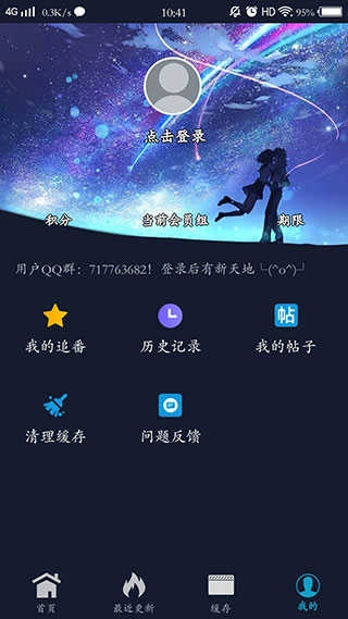 ZzzFun免费版图1
