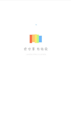 蓝奏云官方正版