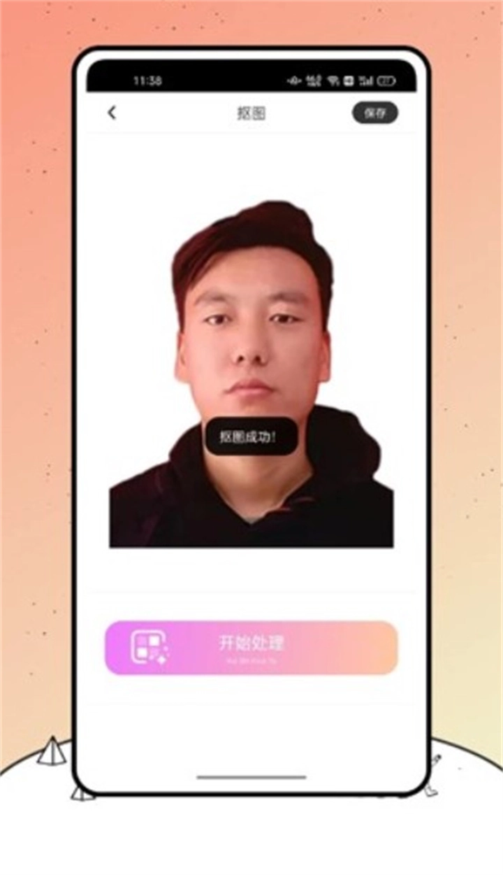 小熊相机(LINE Camera)手机免费版