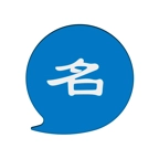 网名大全原版