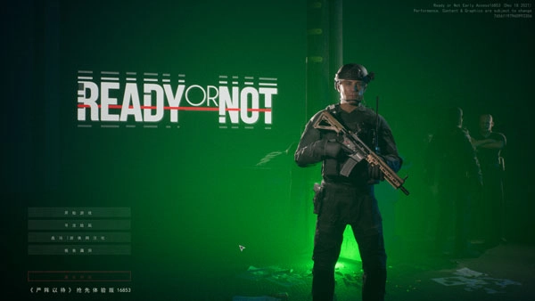 严阵以待百战百胜100%进度存档手游免费版图2