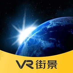 VR街景地图直装版