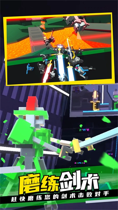 克隆机器人大乱斗手游免费版