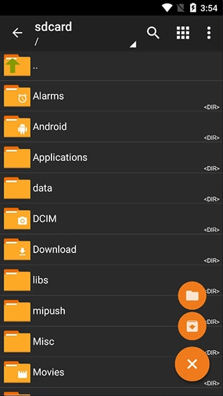 za解压器(ZArchiver Pro)图3