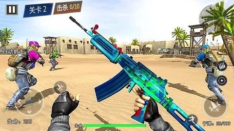 王牌特工组手机正版