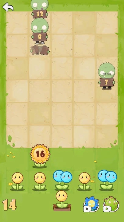 花花大战僵尸-图1