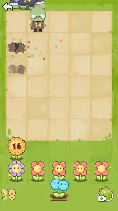 花花大战僵尸-图2