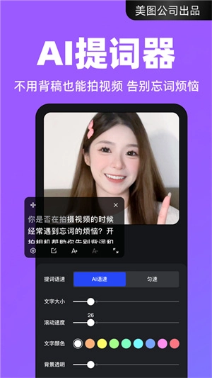 开拍最新版直装版图3