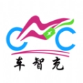 车智充安卓版