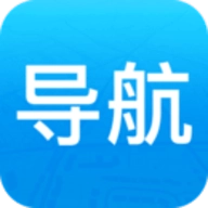 悠悠导航地图最新版