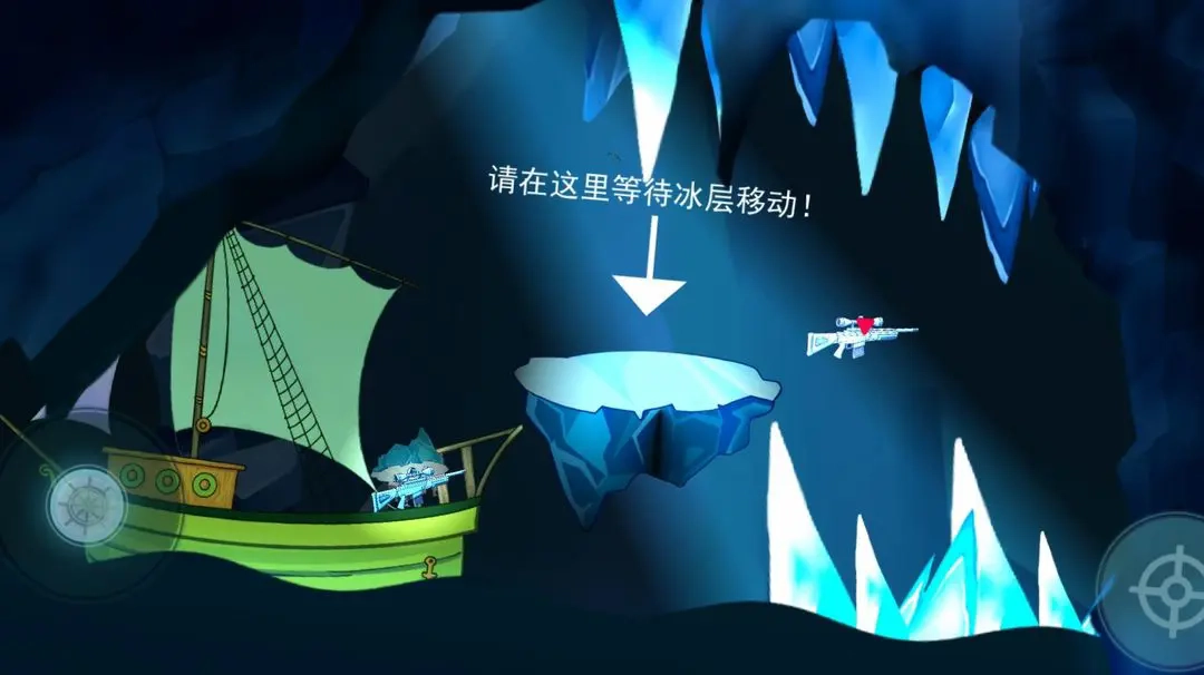 极光航行最新免费版