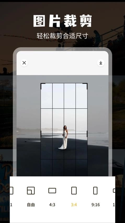 codeformer pro免费原版