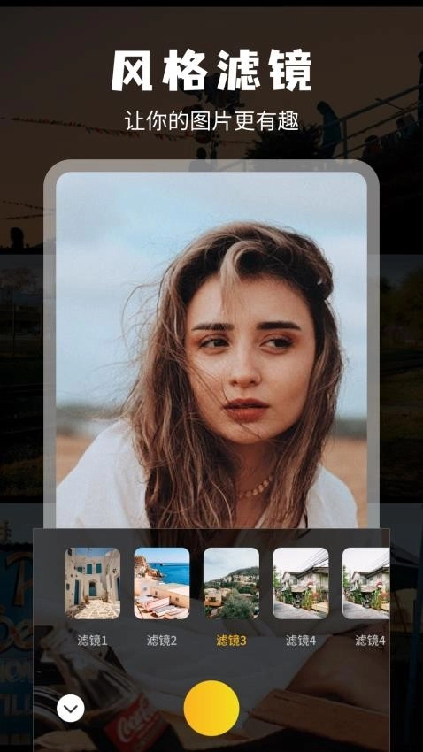 codeformer pro免费原版