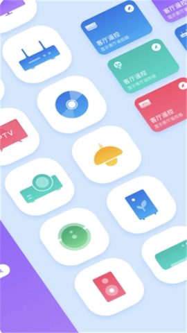 智能空调遥控器通用版-图2