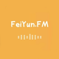 飞韵听书原版