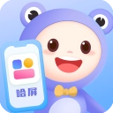 哈屏小组件手机最新版