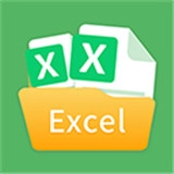 非凡表格手机最新版